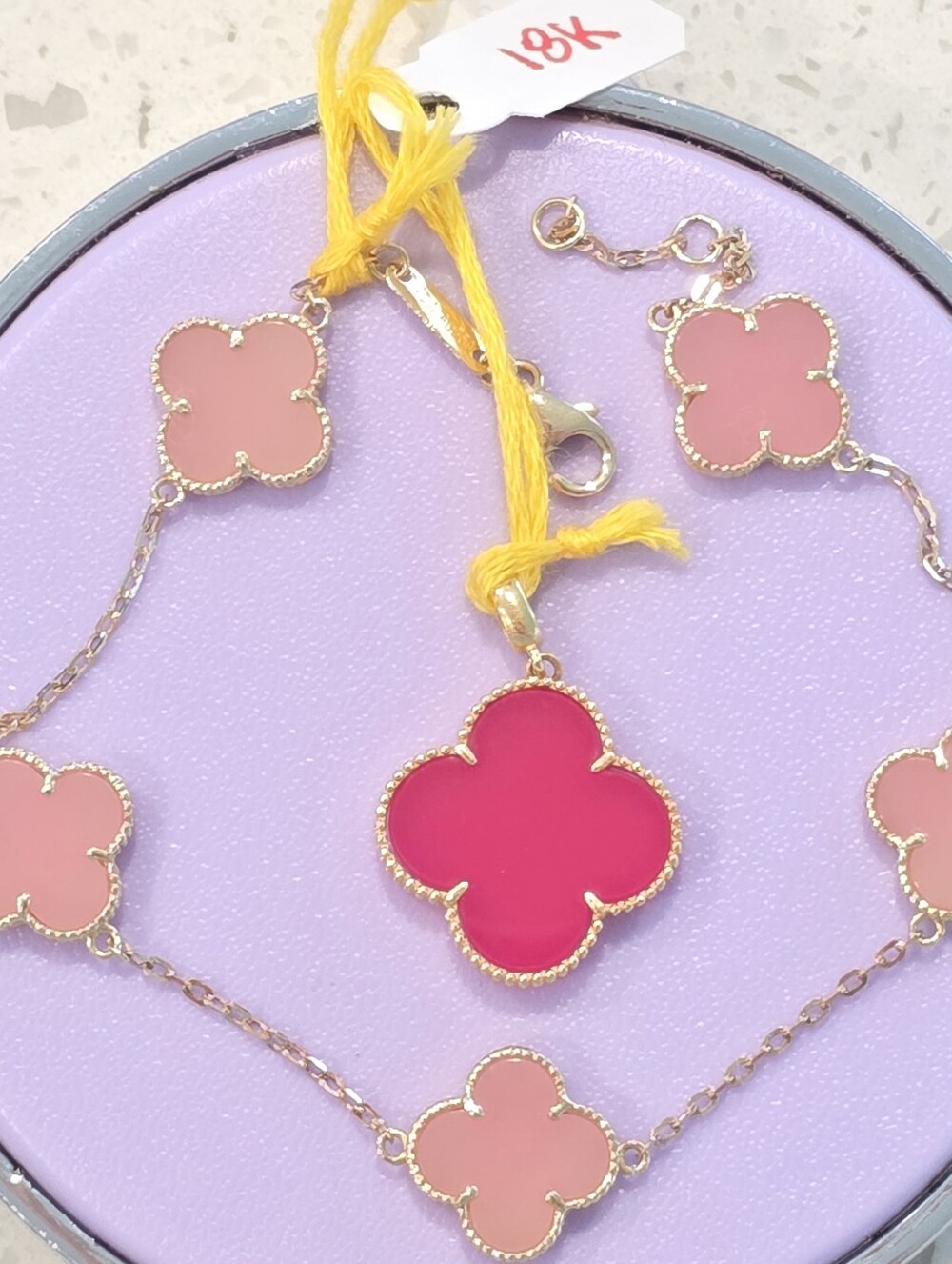 🎀💕18K Gold Four-Leaf Clover Bracelet💕🎀